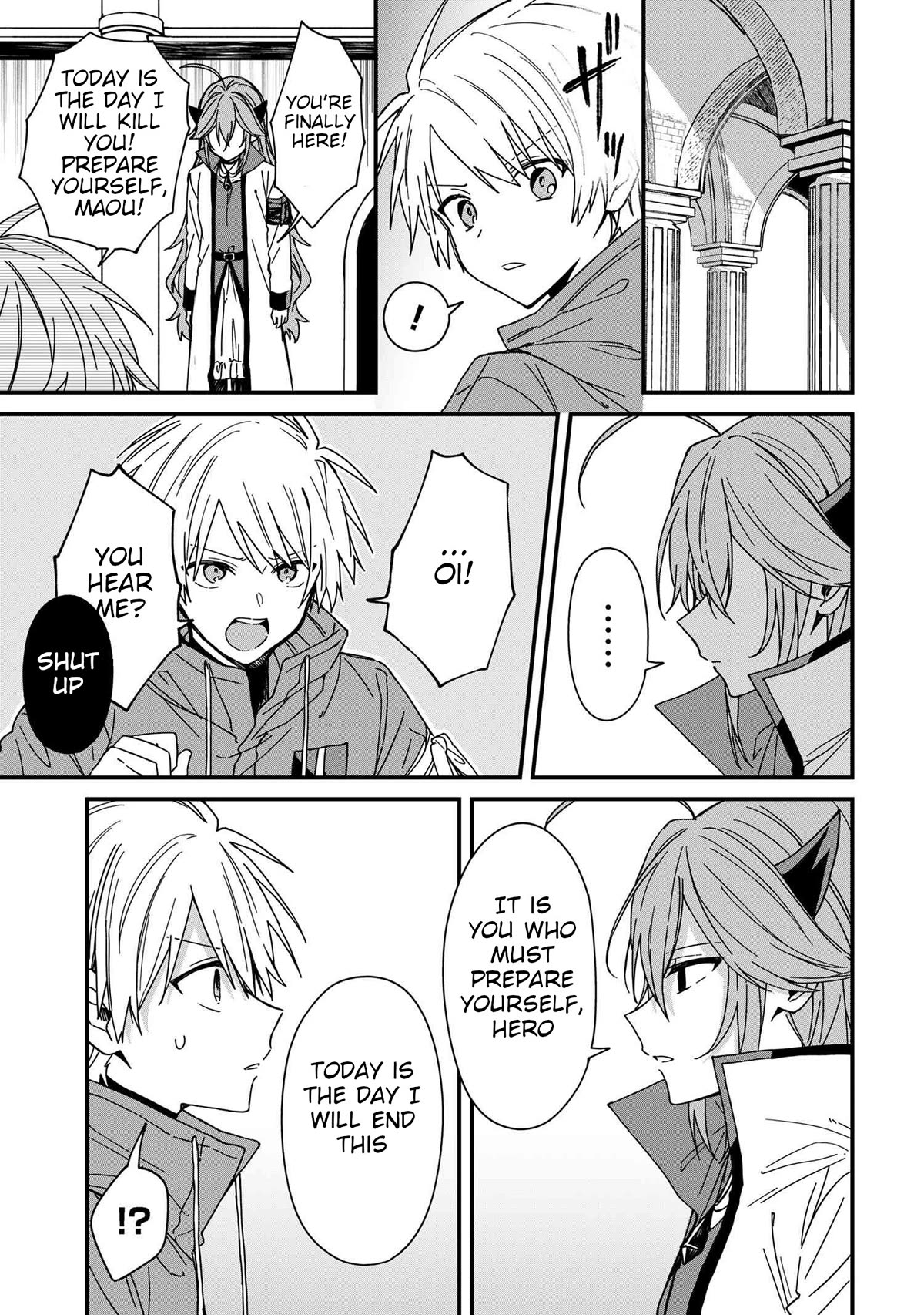 Gachikoi Maou-sama chapter 7 page 9