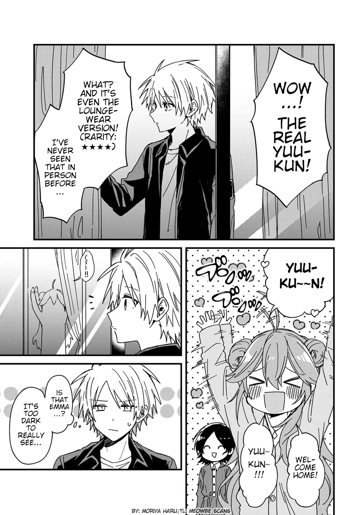 Gachikoi Maou-sama chapter 8 page 11