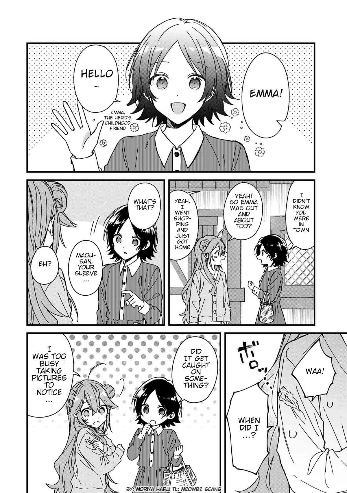 Gachikoi Maou-sama chapter 8 page 2