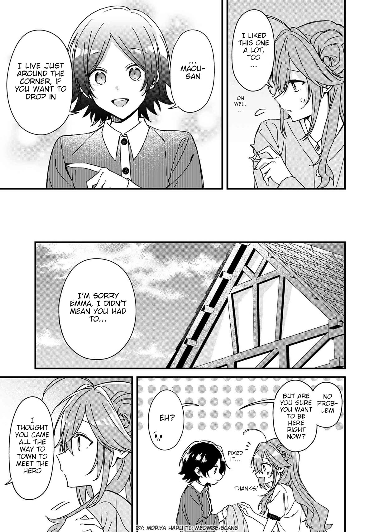 Gachikoi Maou-sama chapter 8 page 3
