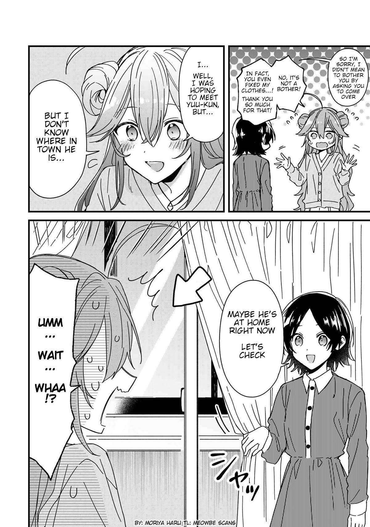 Gachikoi Maou-sama chapter 8 page 4