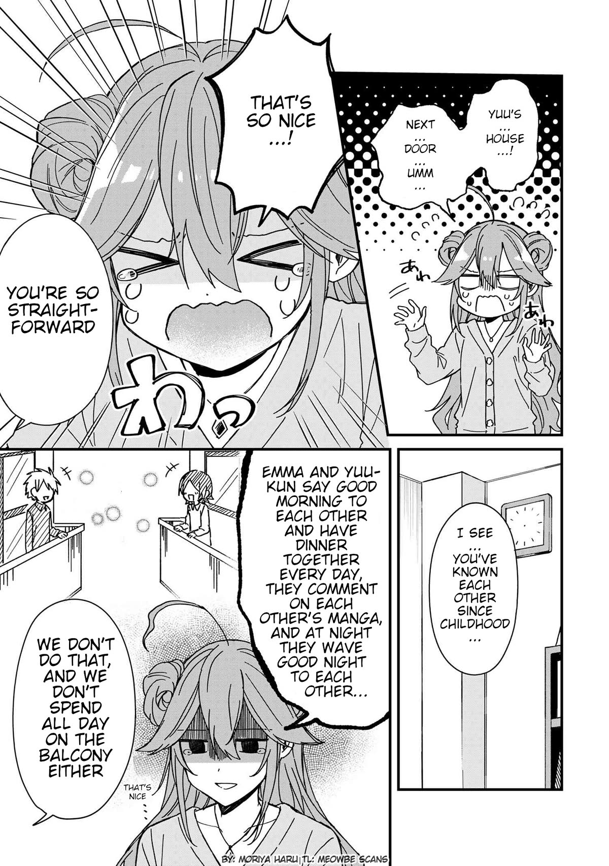 Gachikoi Maou-sama chapter 8 page 5