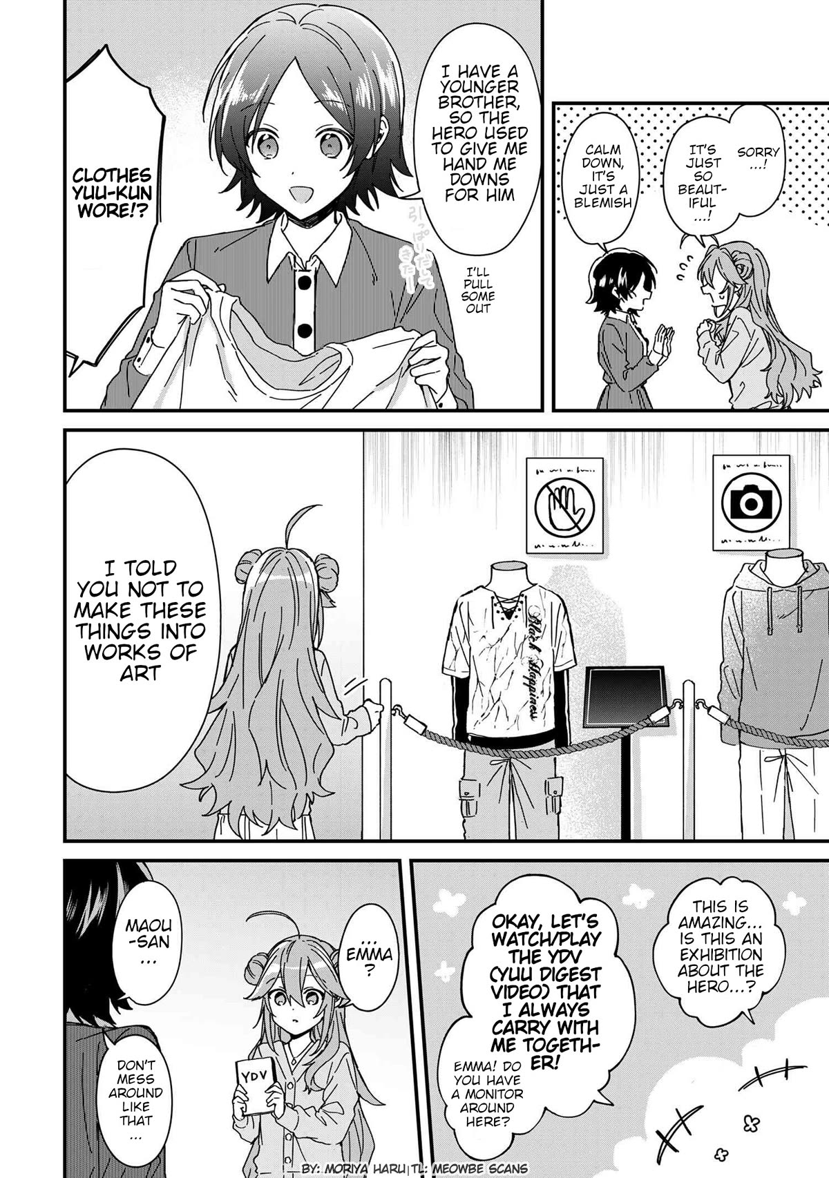 Gachikoi Maou-sama chapter 8 page 8