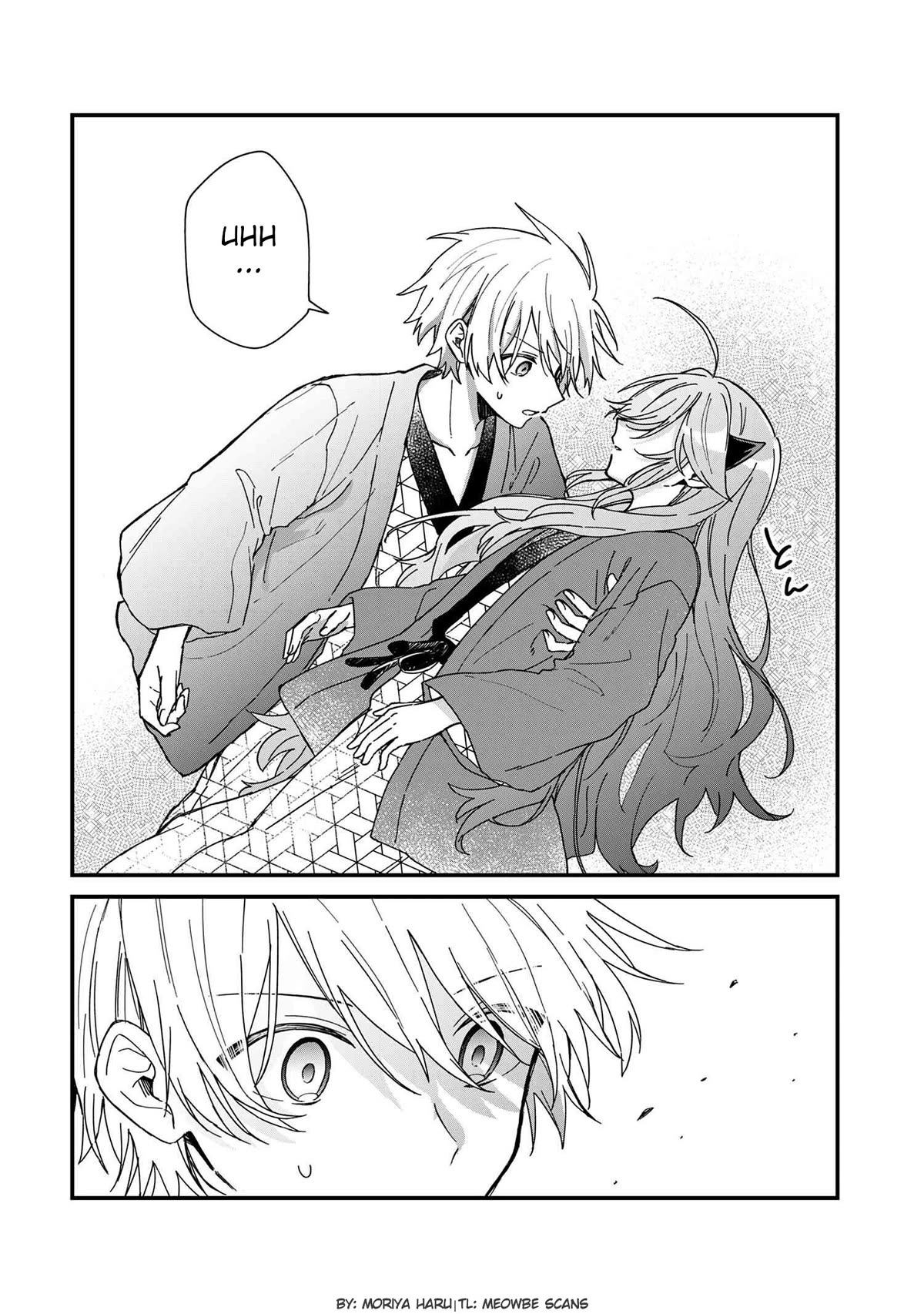 Gachikoi Maou-sama chapter 9 page 12