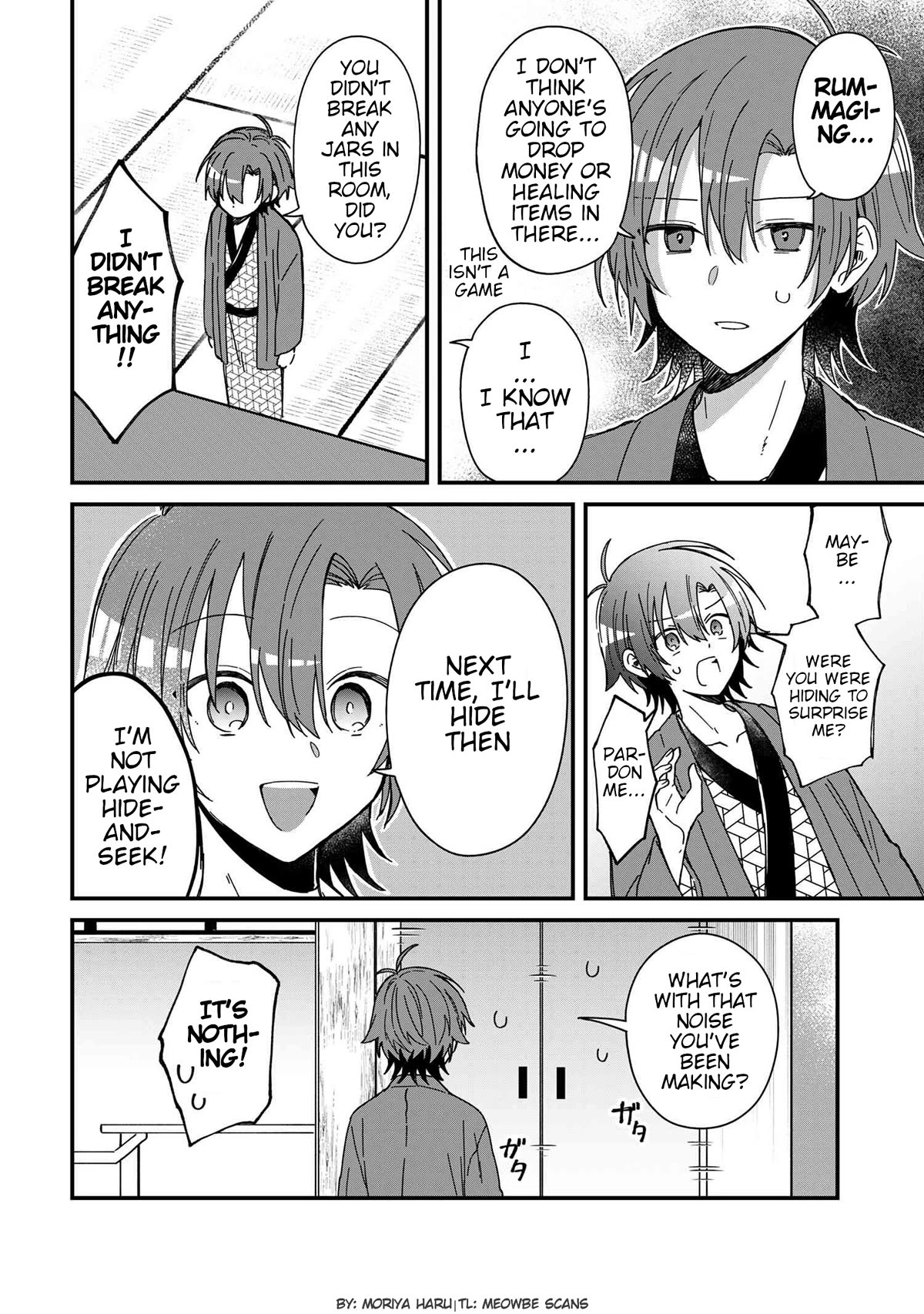 Gachikoi Maou-sama chapter 9 page 8