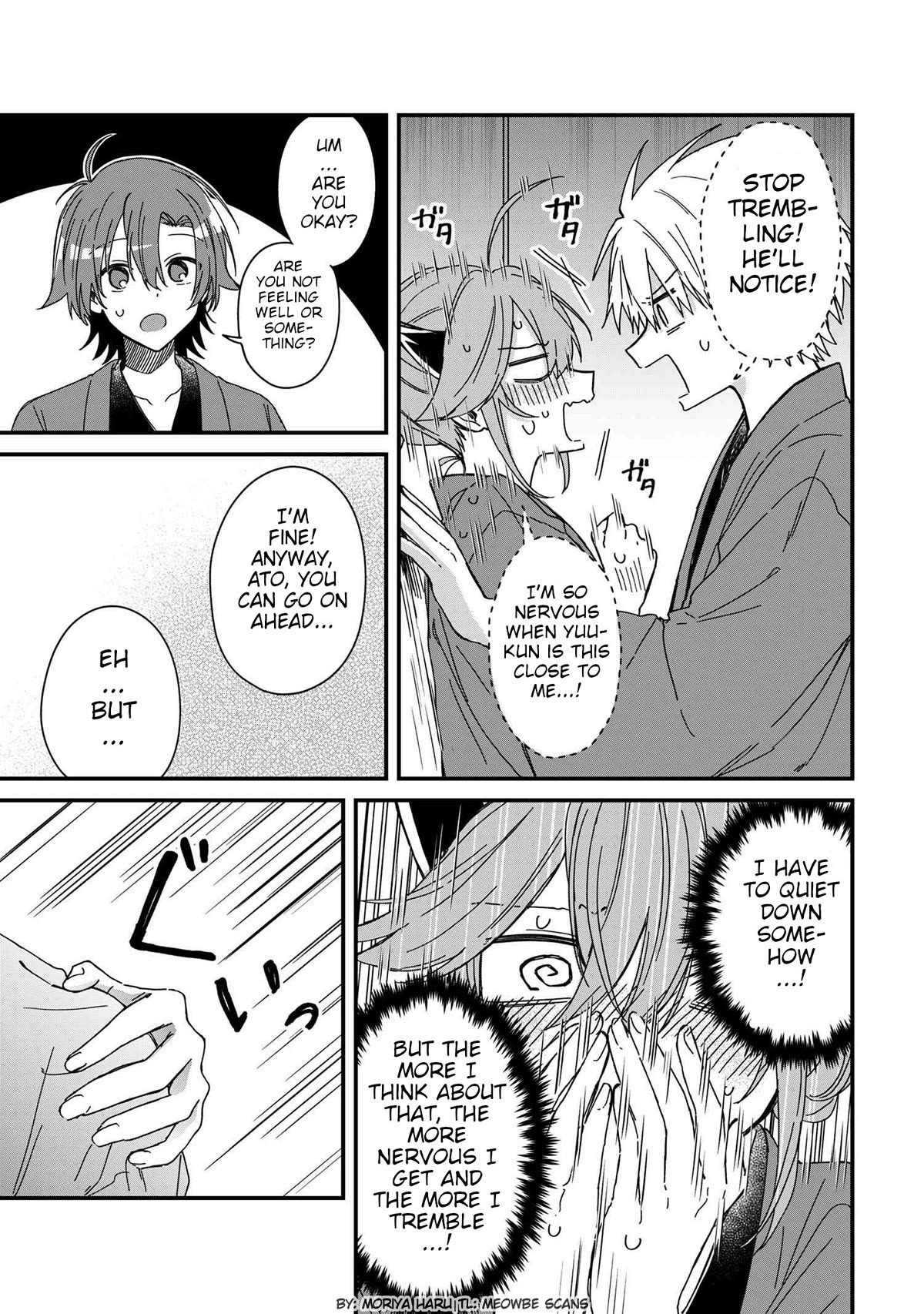 Gachikoi Maou-sama chapter 9 page 9