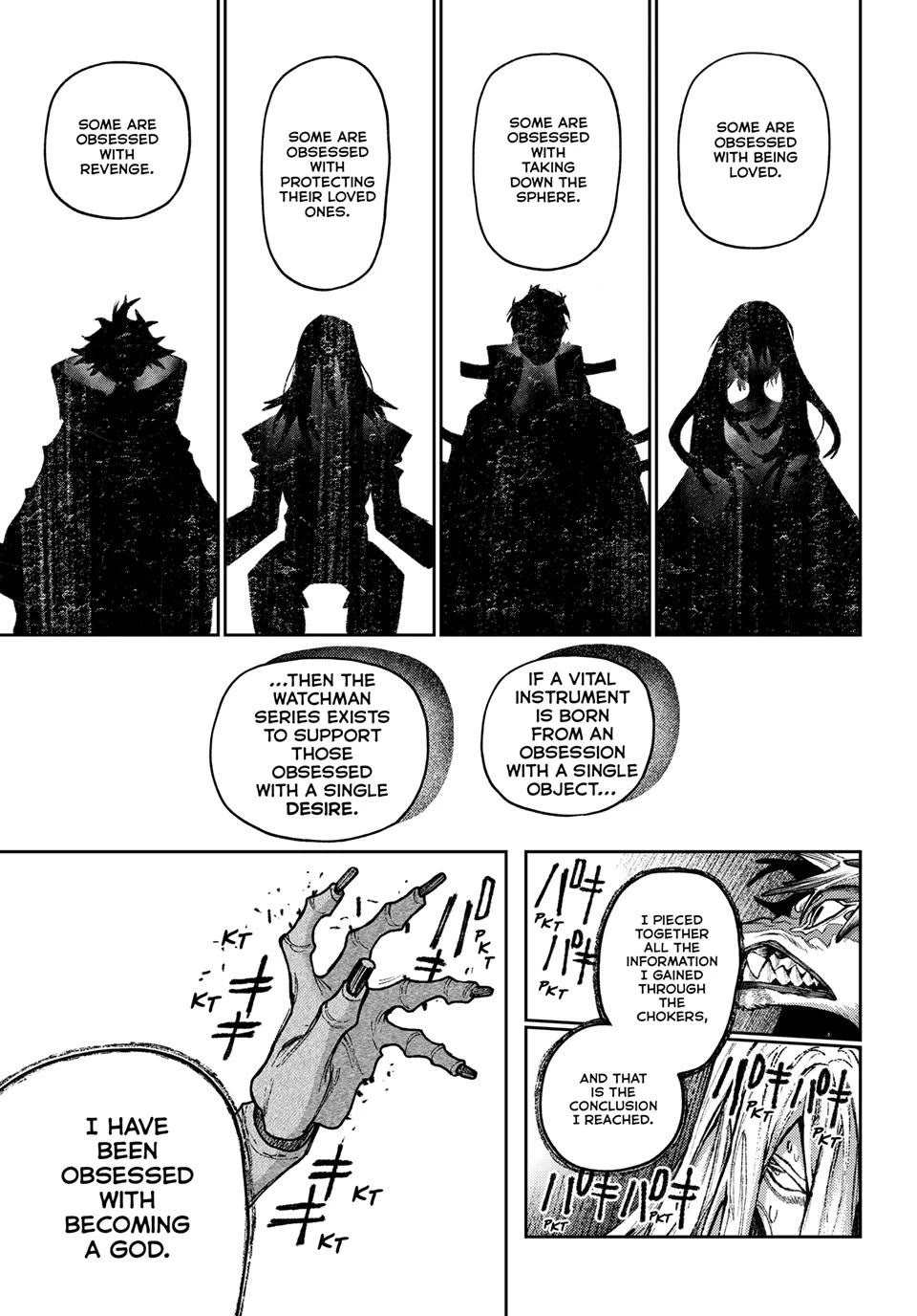 Gachiakuta chapter 164 page 7