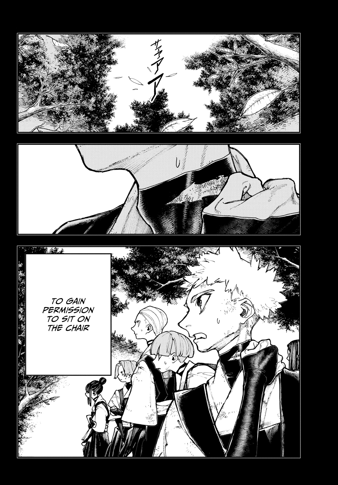 Gachiakuta chapter 58 page 2