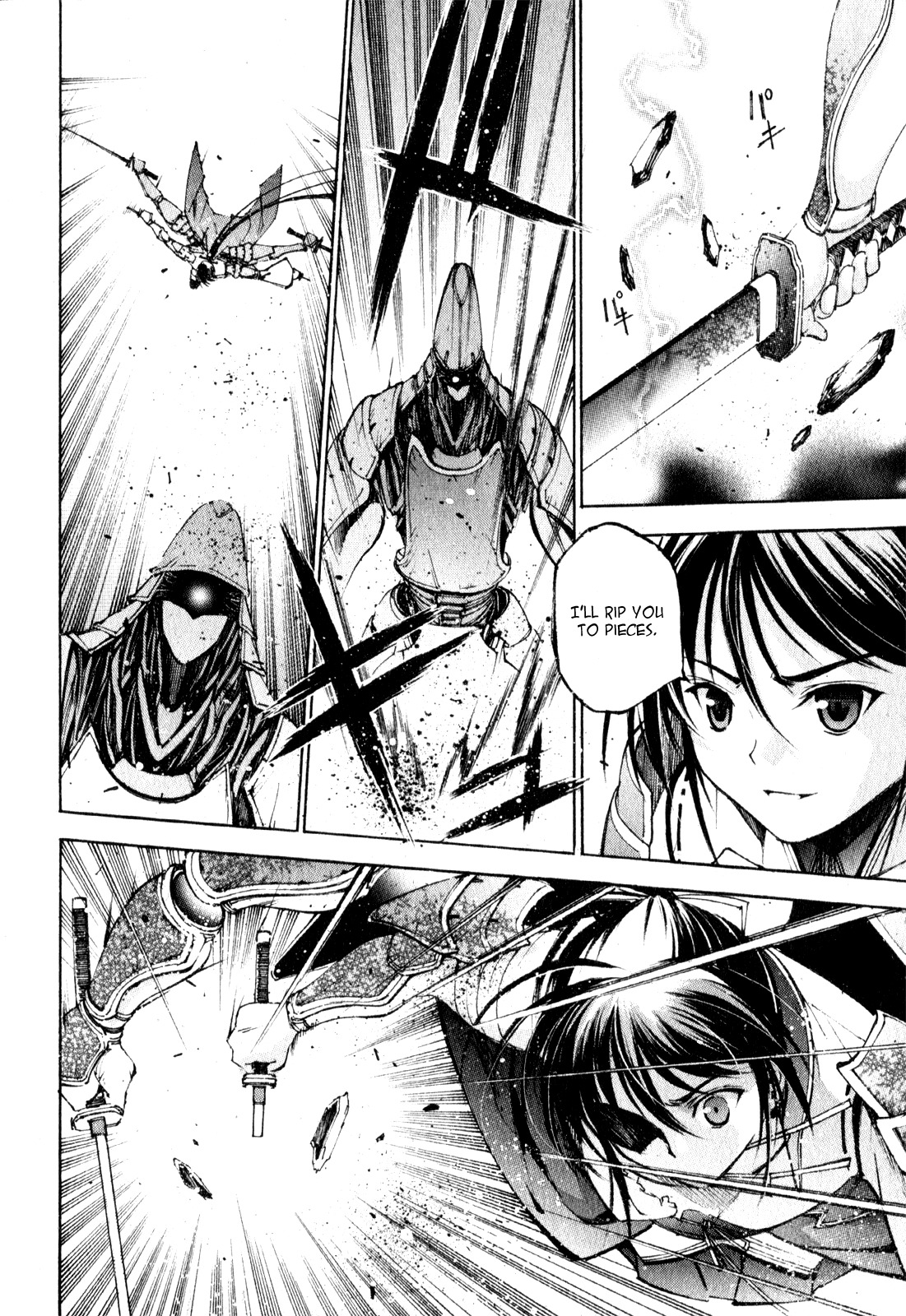 Gaia Kitan chapter 1 page 16