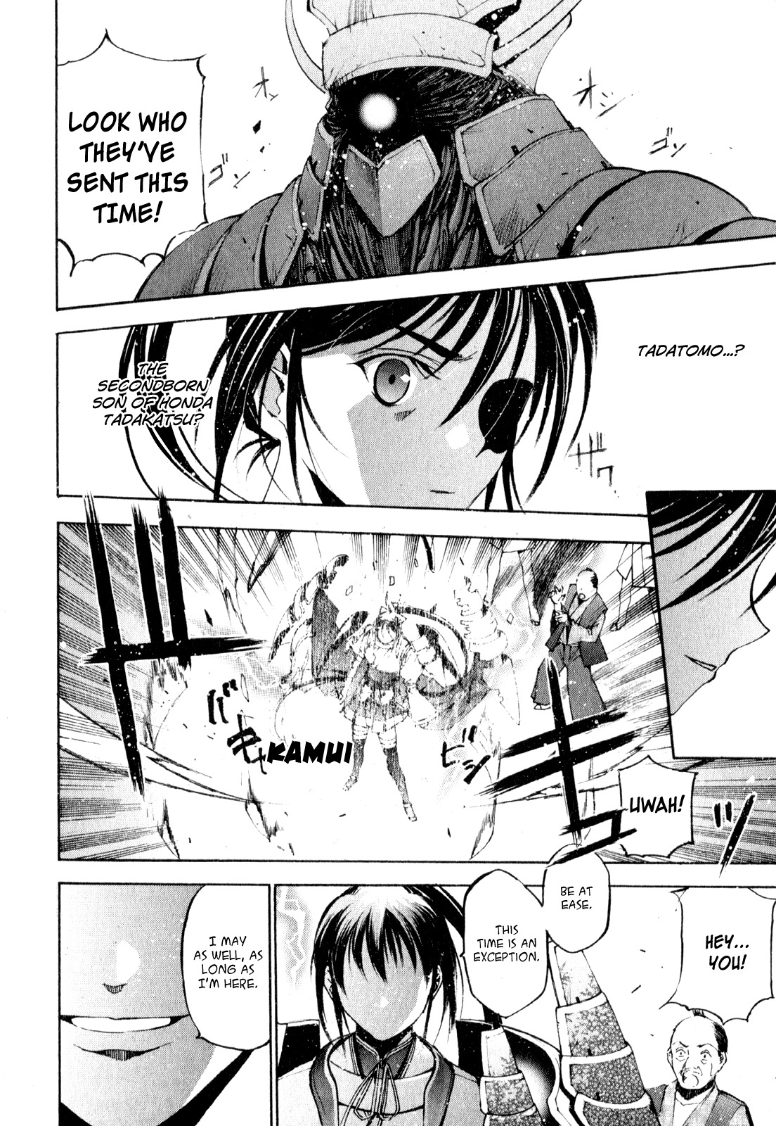 Gaia Kitan chapter 1 page 24