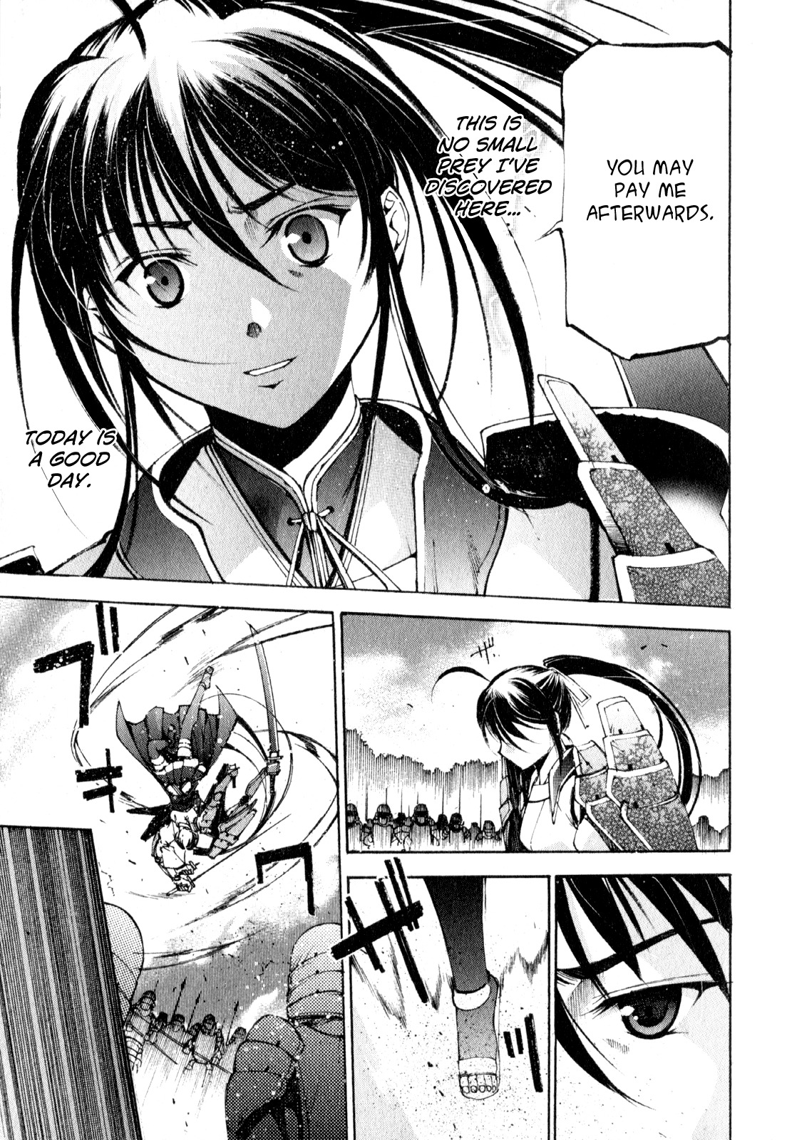 Gaia Kitan chapter 1 page 25