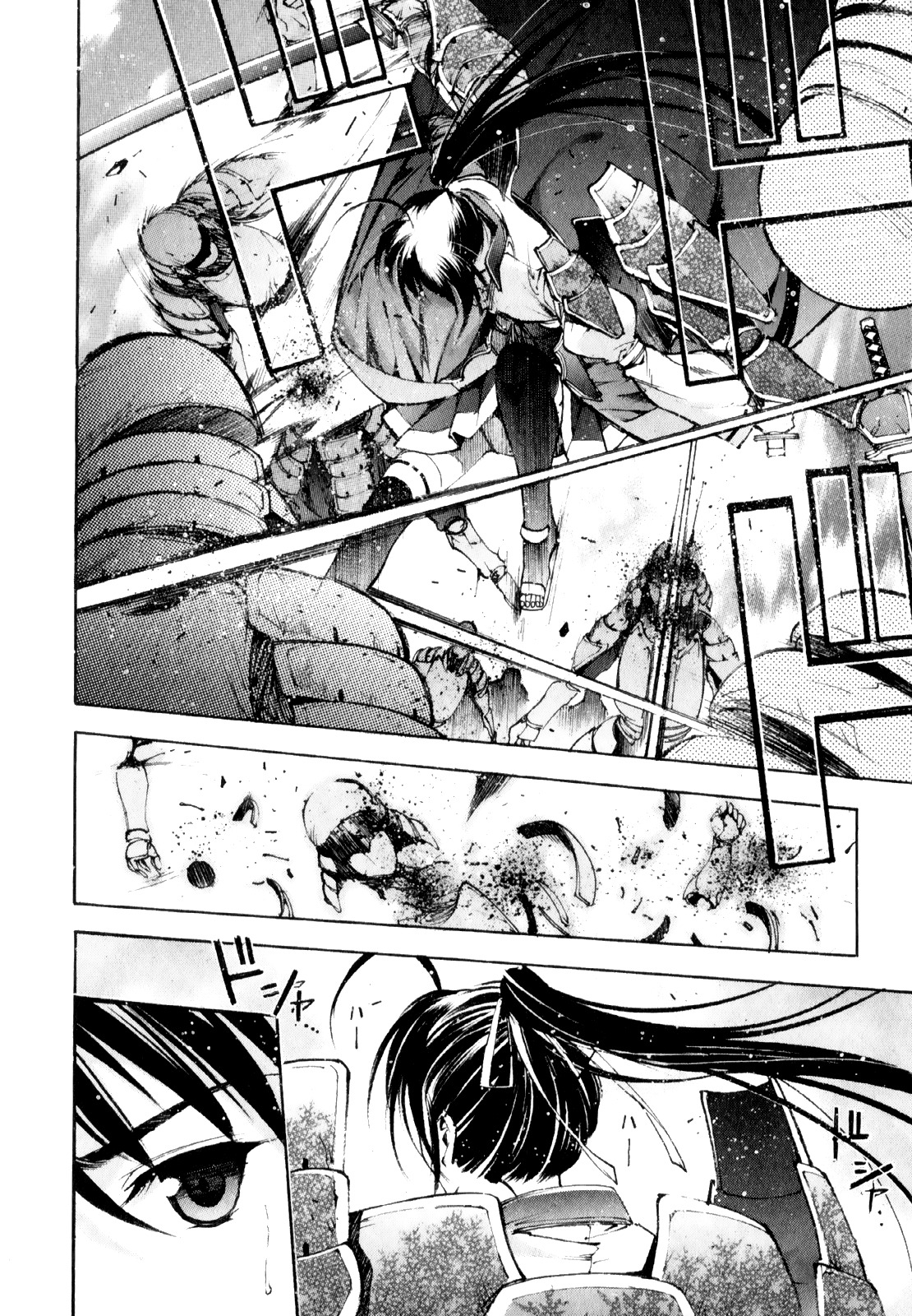 Gaia Kitan chapter 1 page 27