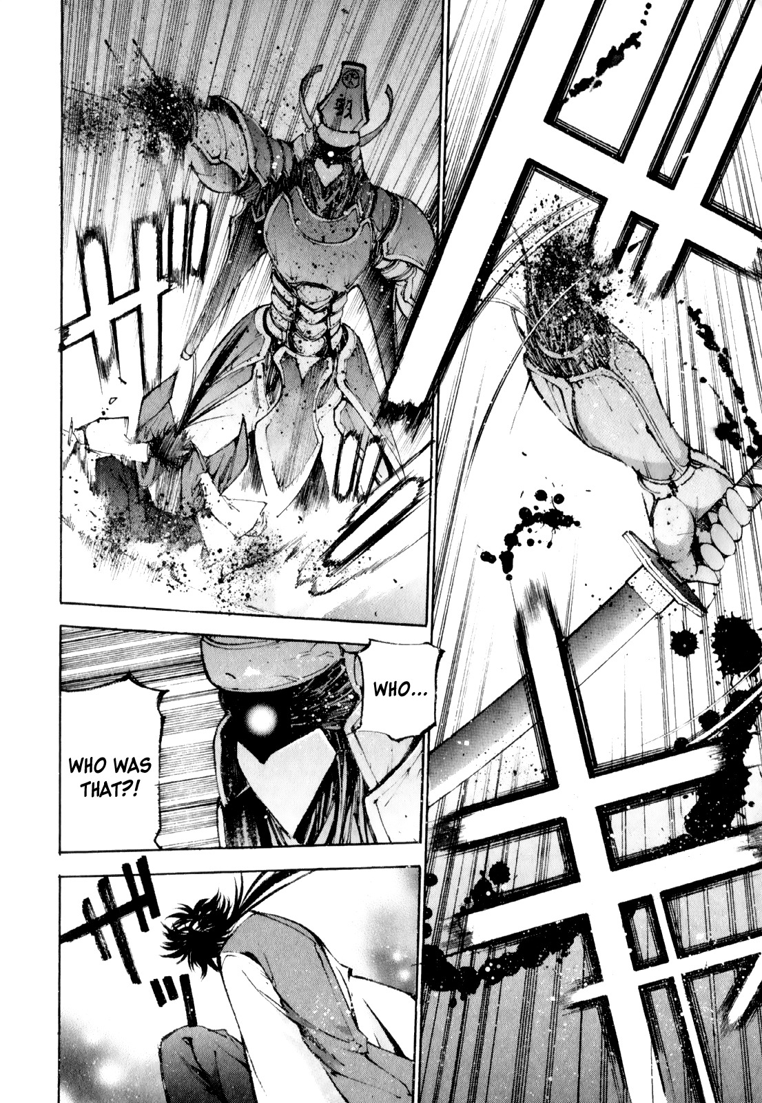 Gaia Kitan chapter 1 page 32