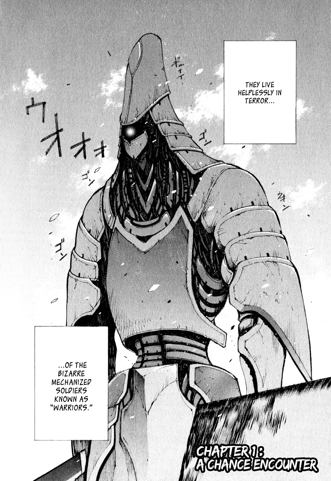 Gaia Kitan chapter 1 page 7