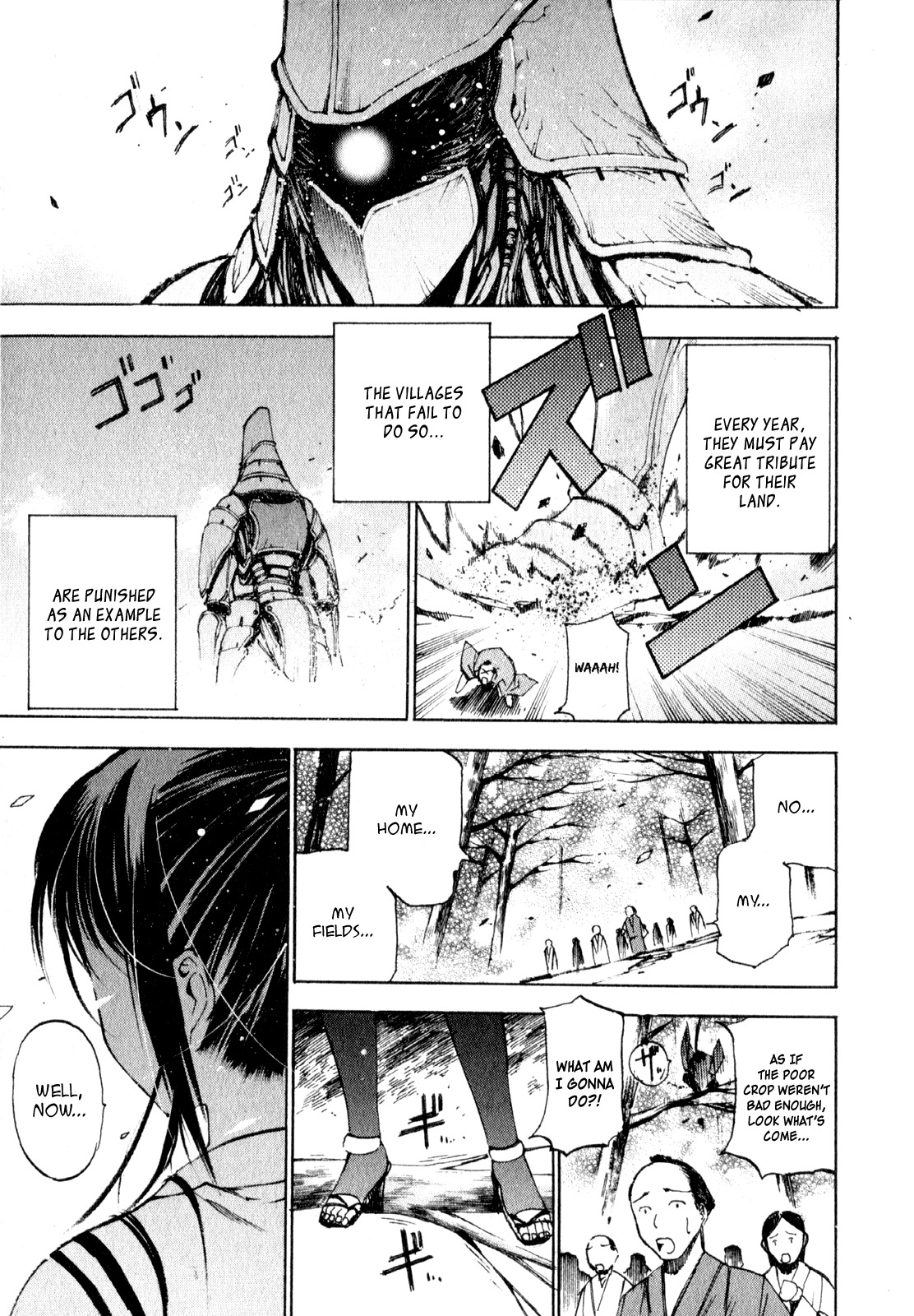 Gaia Kitan chapter 1 page 8