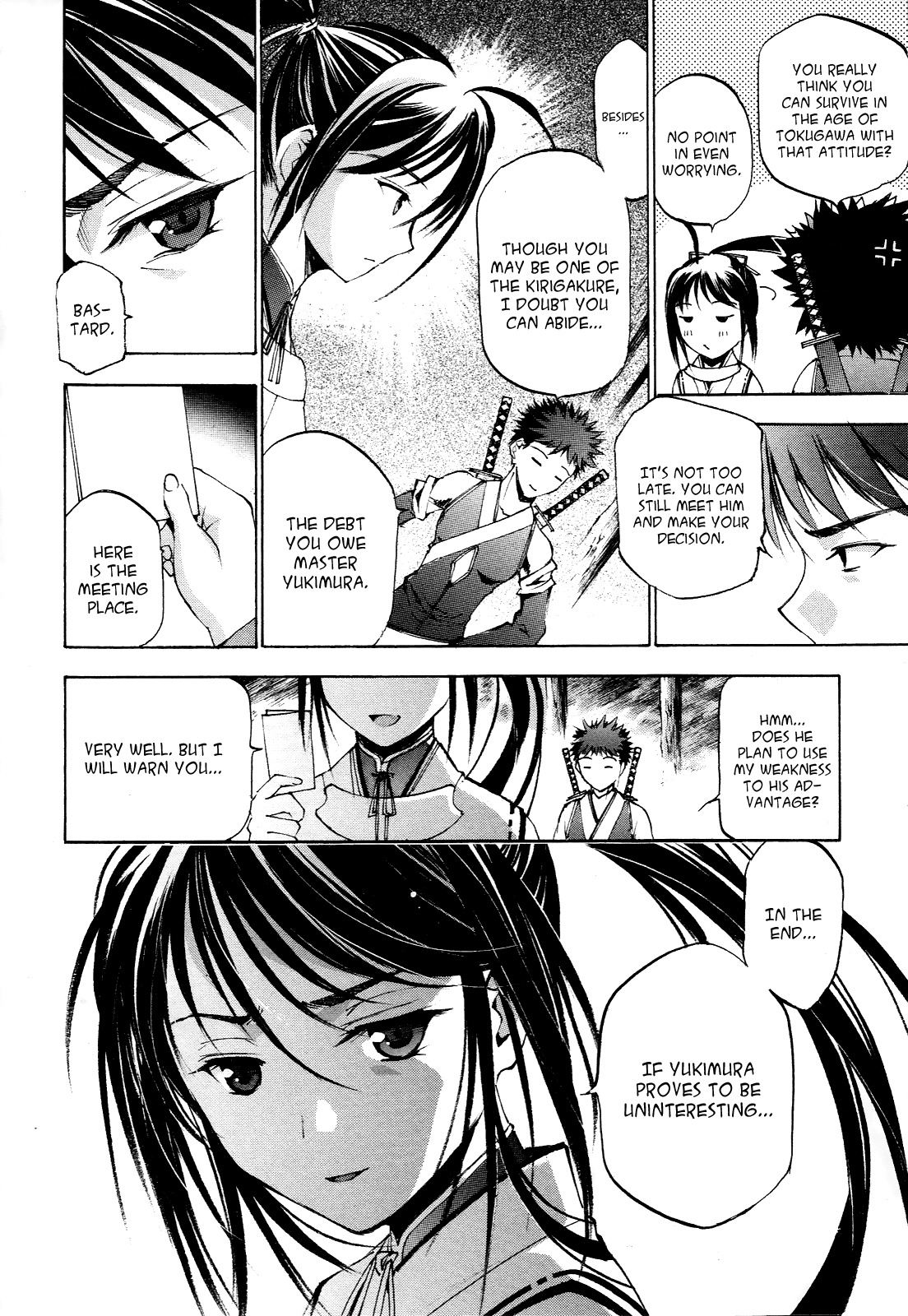 Gaia Kitan chapter 2 page 10