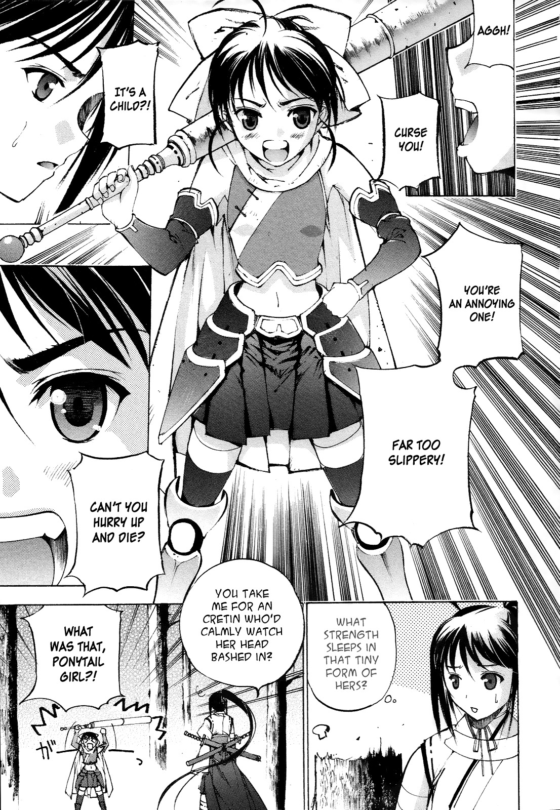 Gaia Kitan chapter 2 page 19