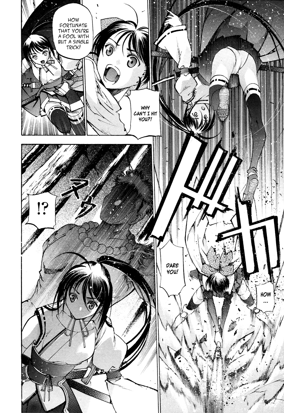 Gaia Kitan chapter 2 page 20