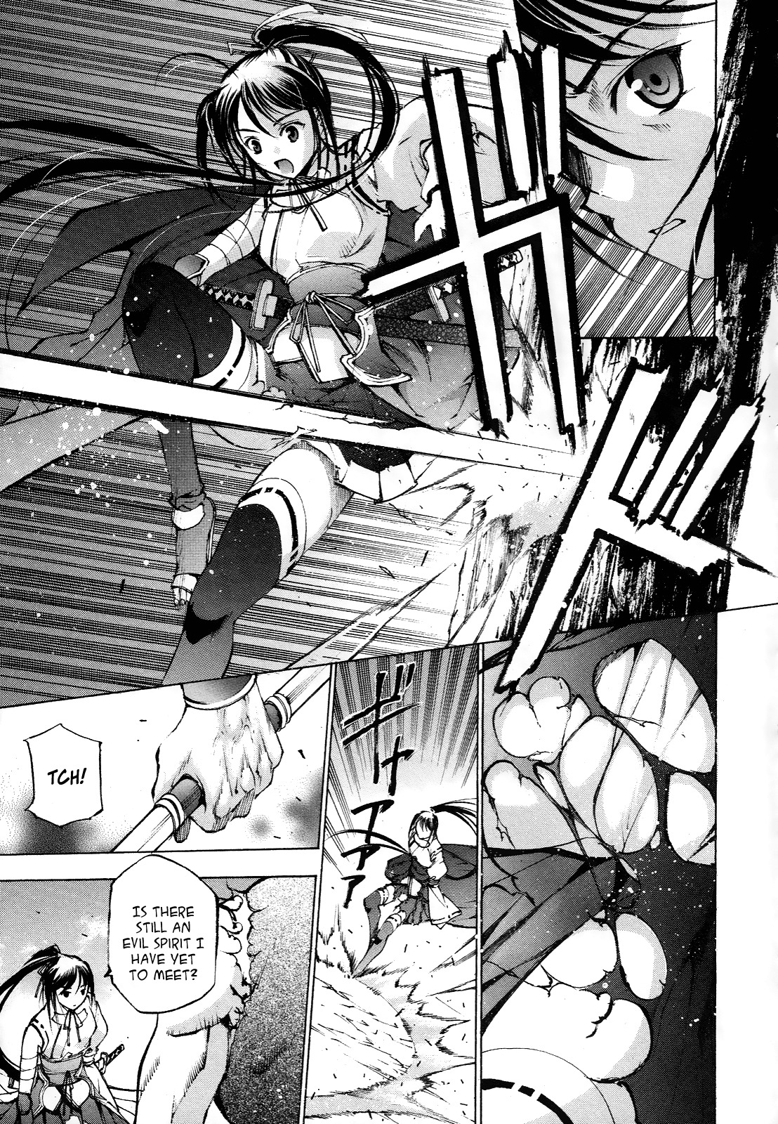 Gaia Kitan chapter 2 page 21