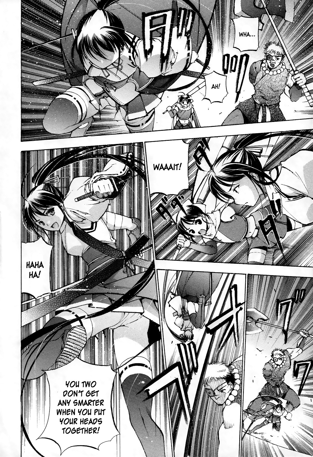 Gaia Kitan chapter 2 page 24