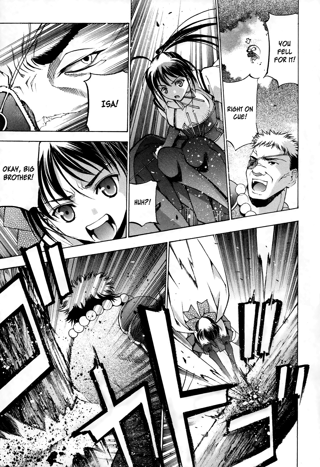 Gaia Kitan chapter 2 page 25