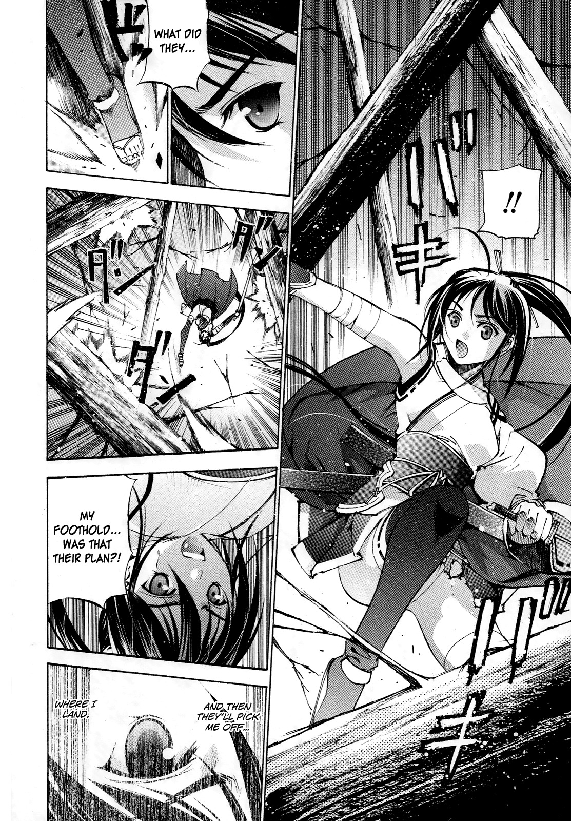 Gaia Kitan chapter 2 page 26