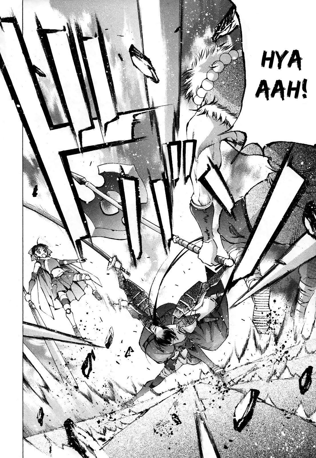 Gaia Kitan chapter 2 page 29