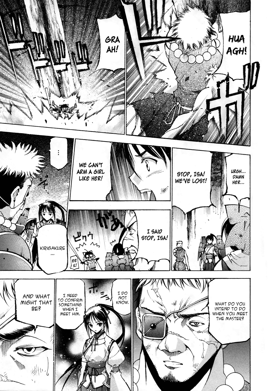 Gaia Kitan chapter 2 page 30