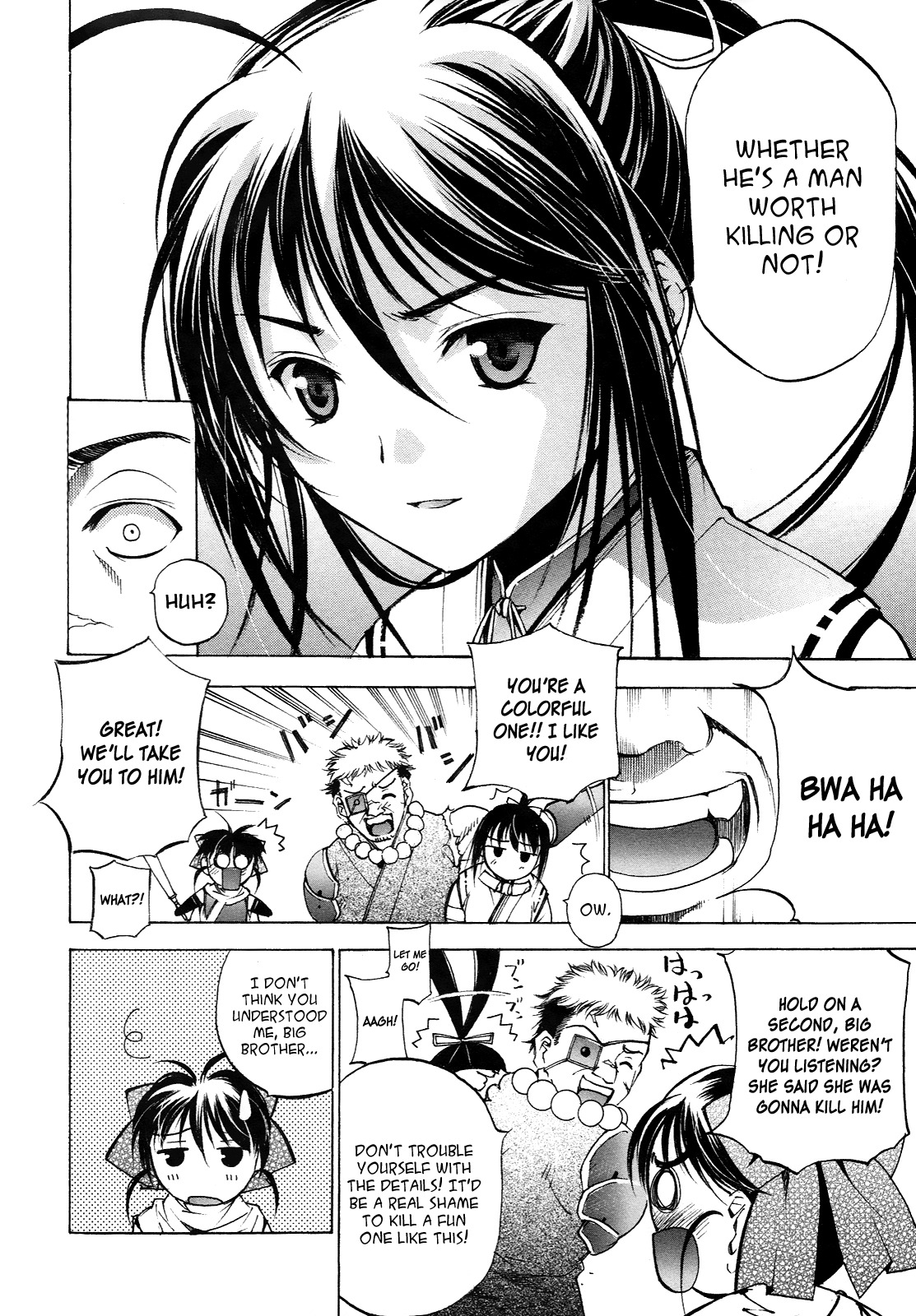 Gaia Kitan chapter 2 page 31