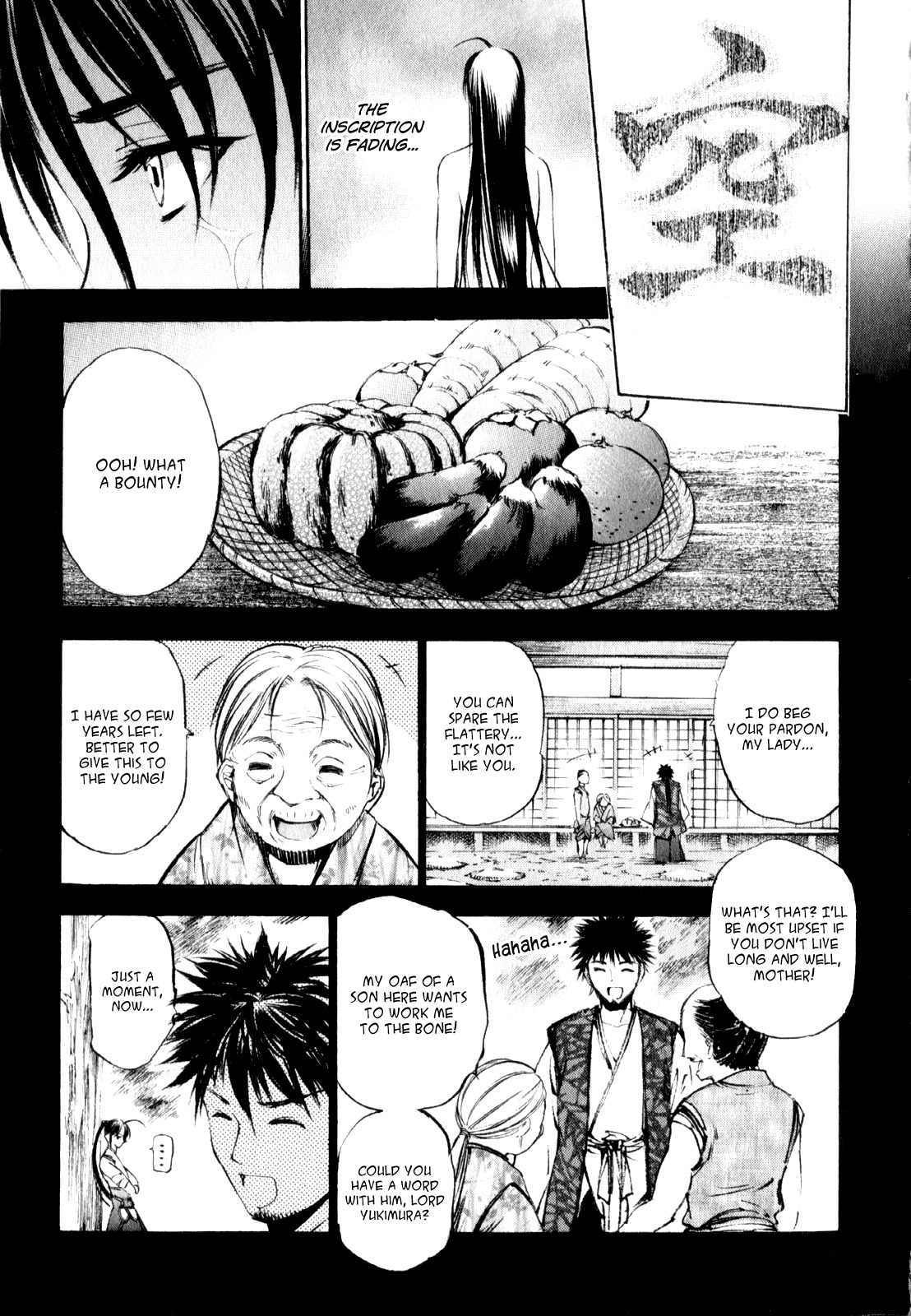 Gaia Kitan chapter 3 page 14