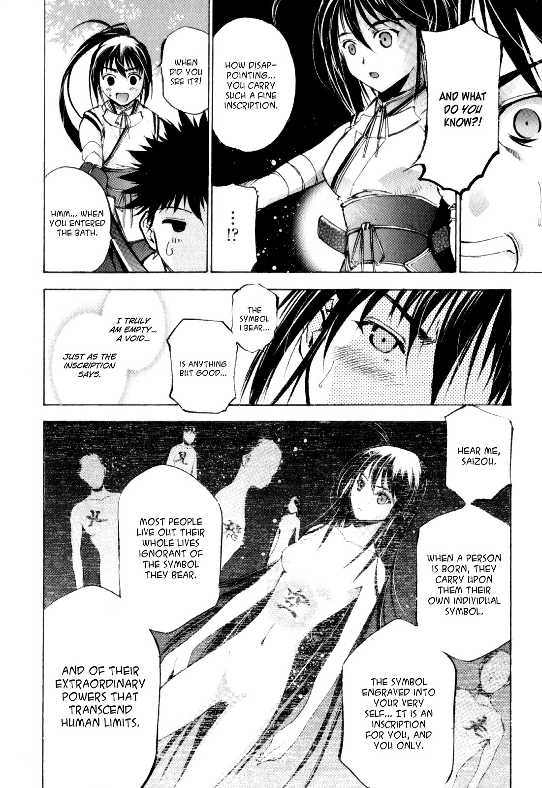 Gaia Kitan chapter 3 page 21