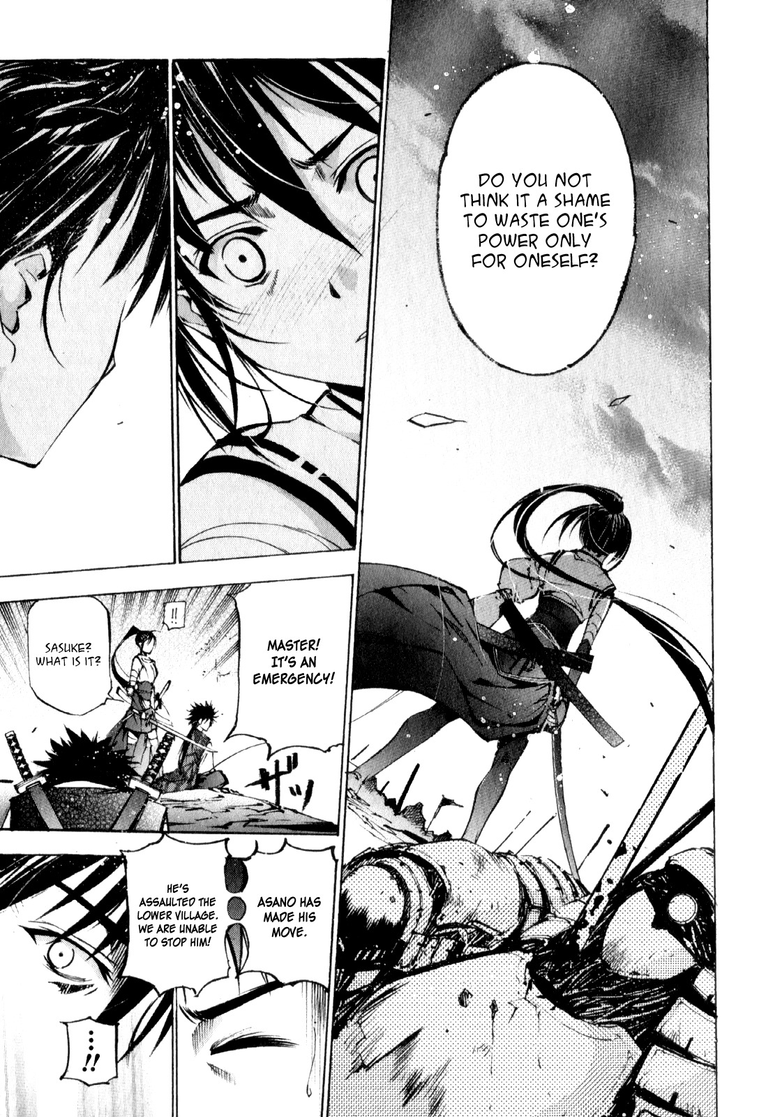 Gaia Kitan chapter 3 page 22