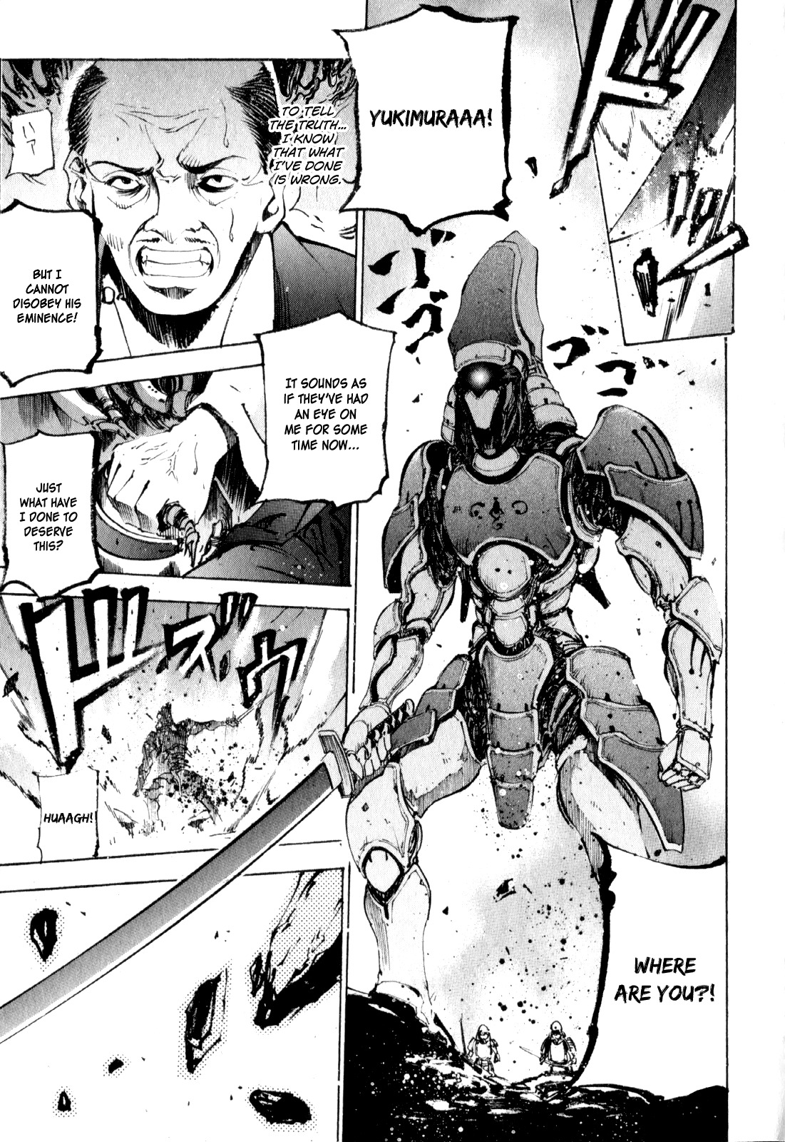 Gaia Kitan chapter 3 page 24