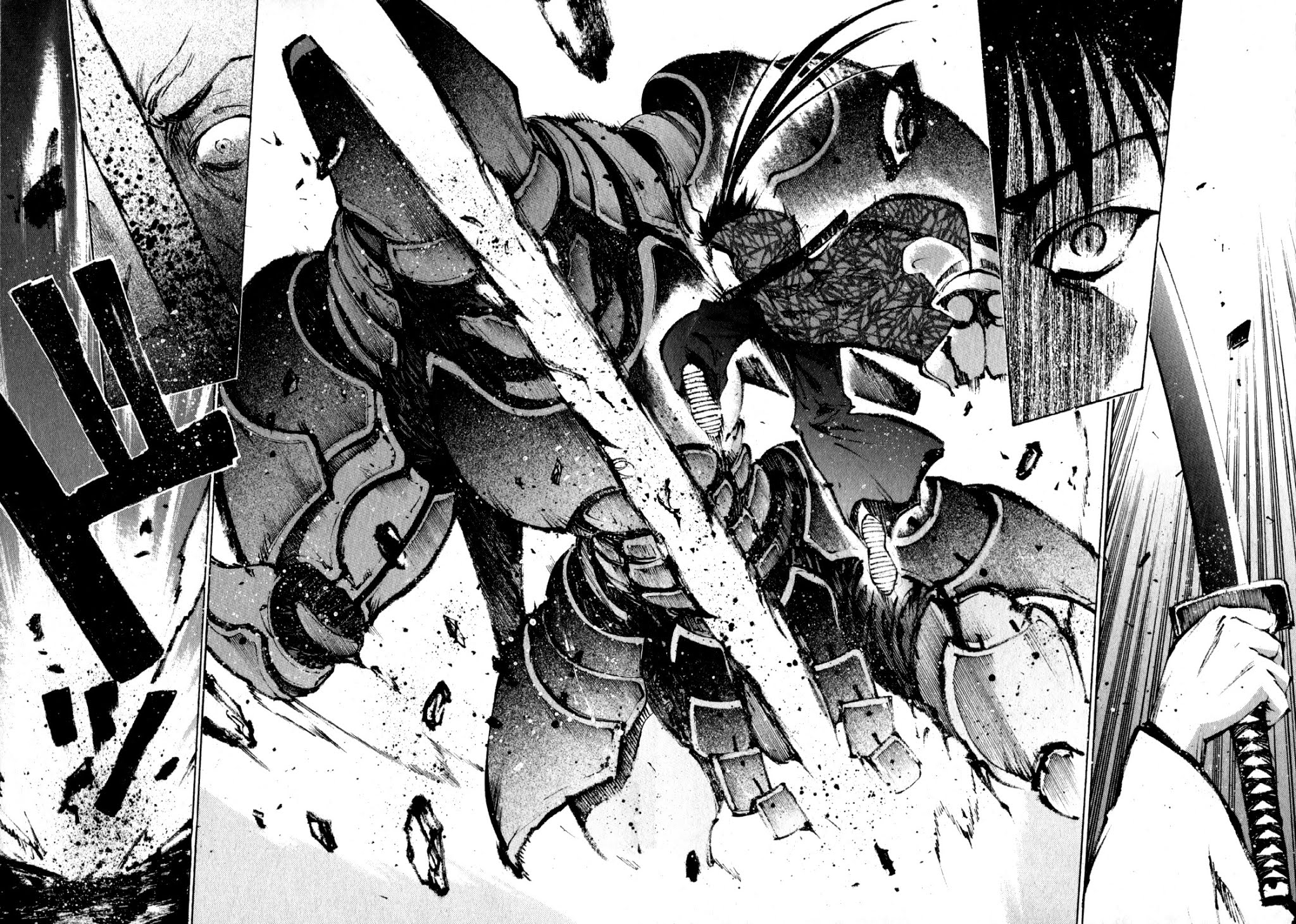 Gaia Kitan chapter 3 page 29