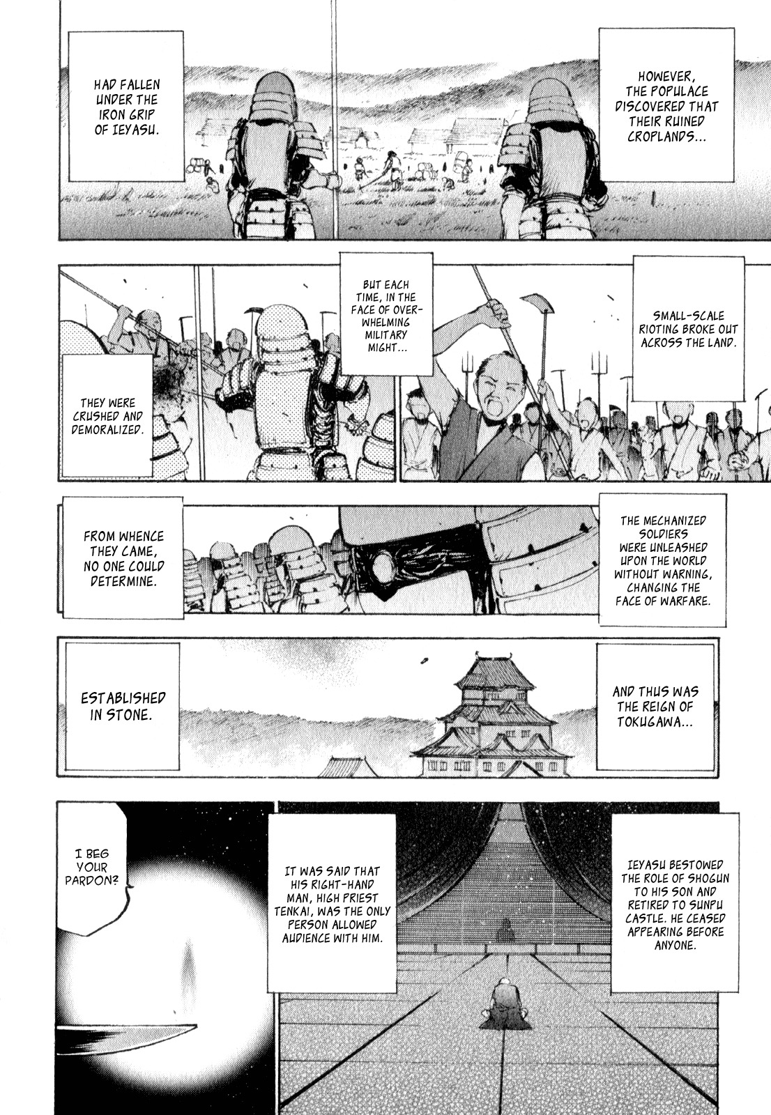 Gaia Kitan chapter 3 page 3