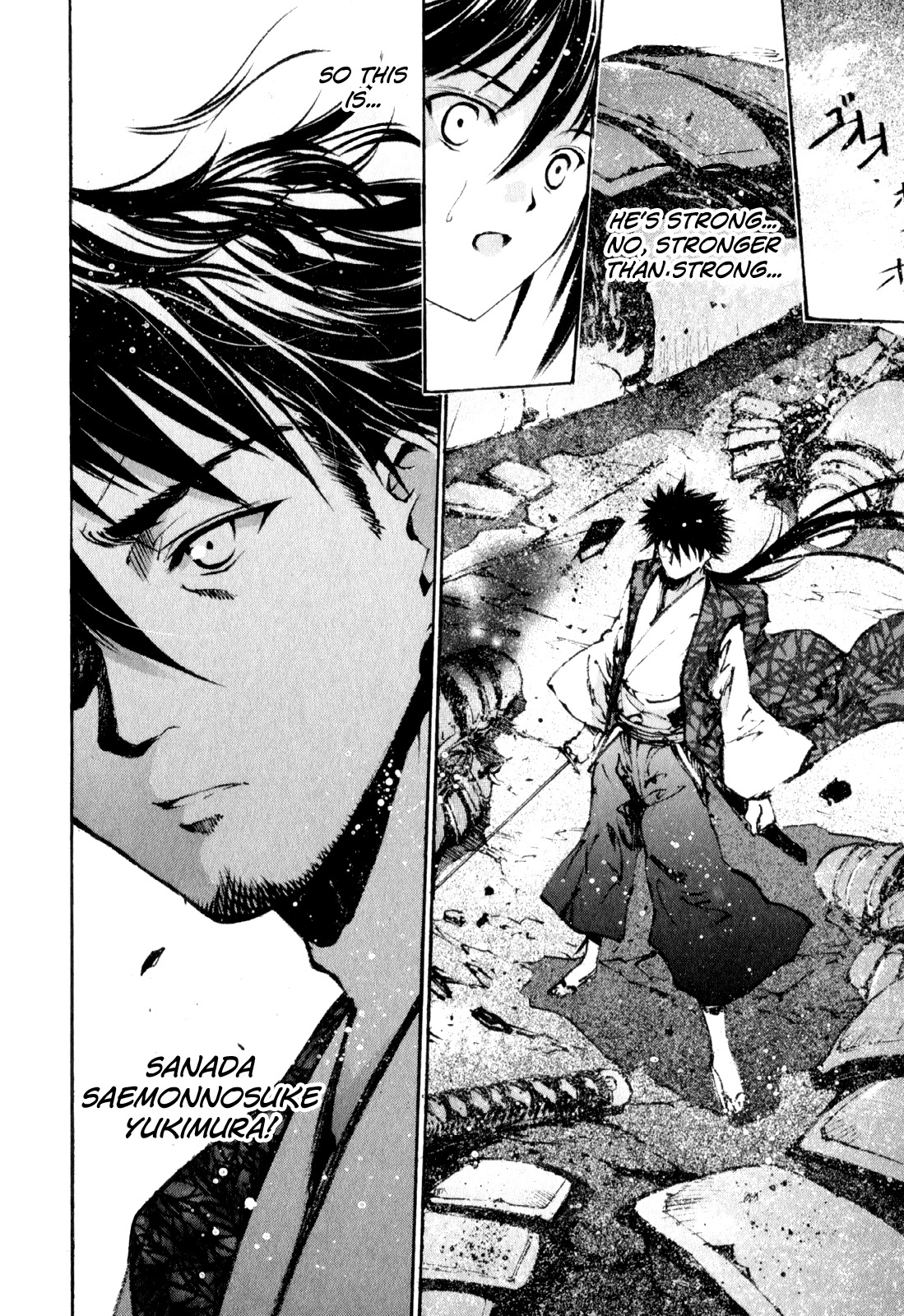 Gaia Kitan chapter 3 page 30