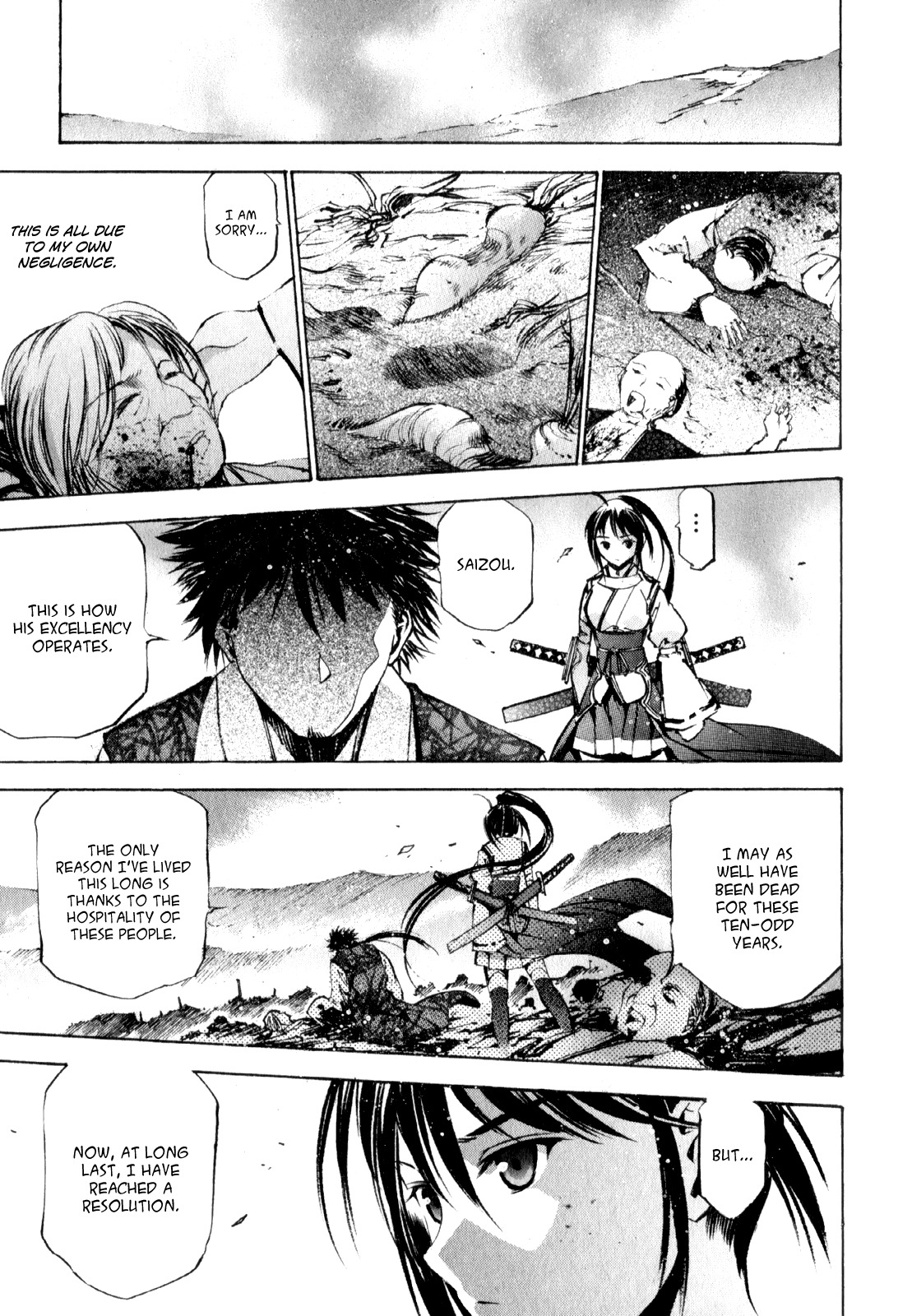 Gaia Kitan chapter 3 page 31