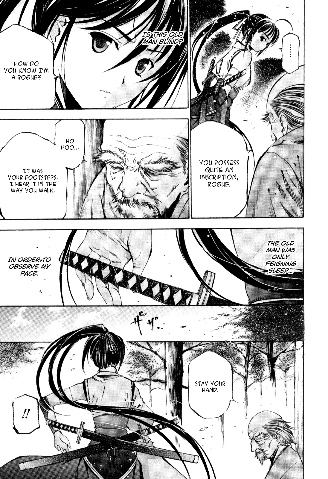 Gaia Kitan chapter 3 page 8