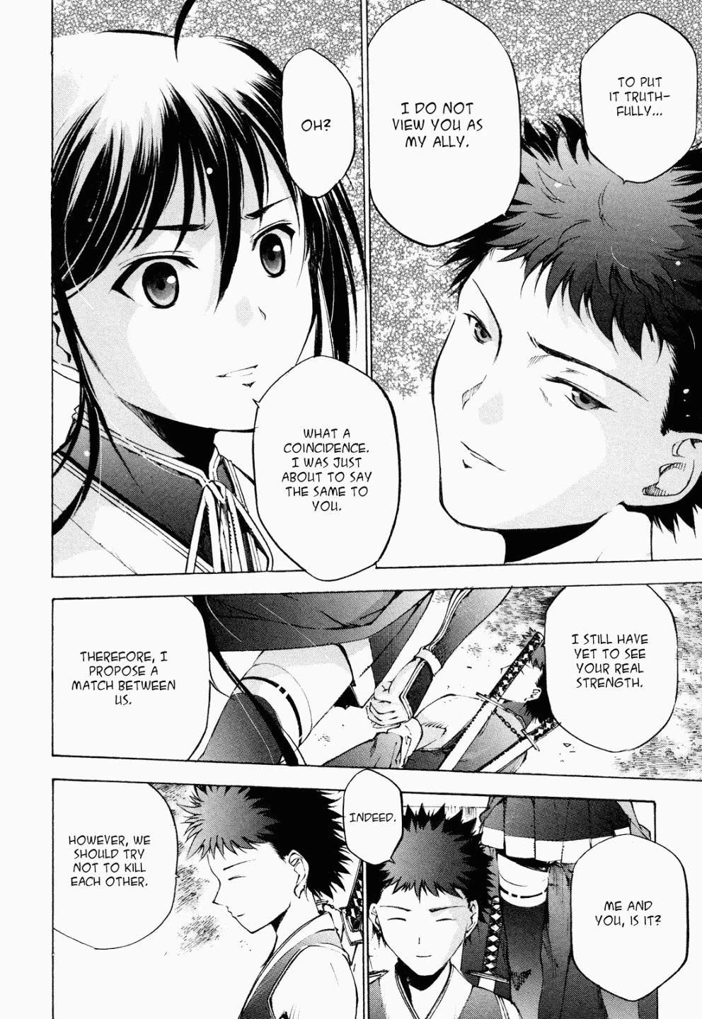 Gaia Kitan chapter 4 page 11