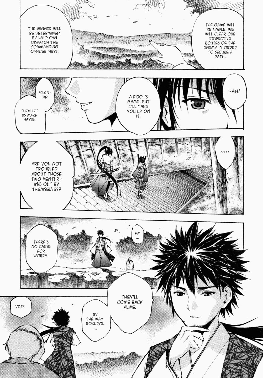 Gaia Kitan chapter 4 page 12