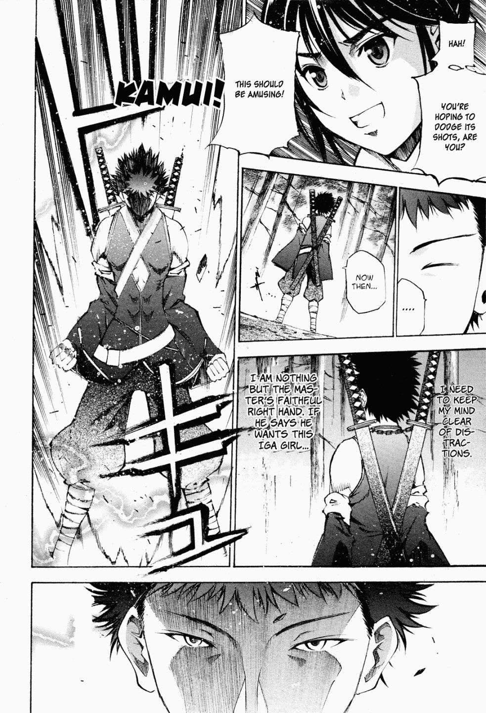 Gaia Kitan chapter 4 page 21