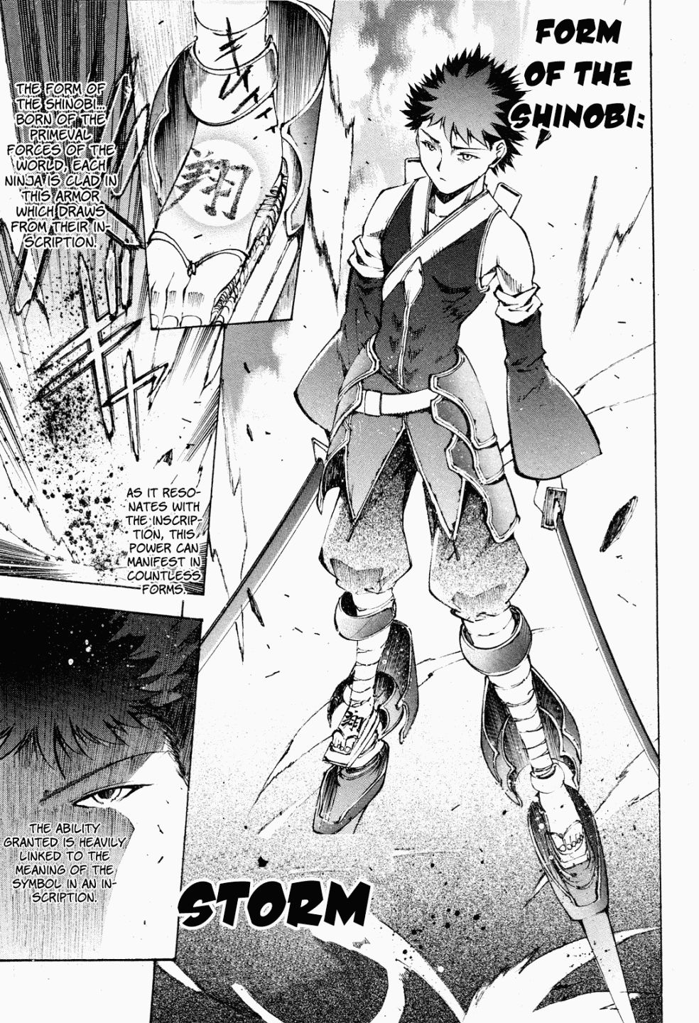 Gaia Kitan chapter 4 page 22