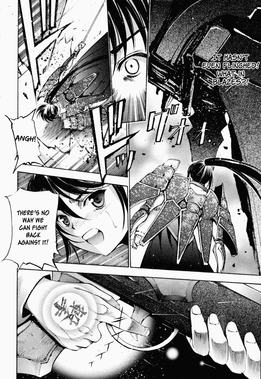 Gaia Kitan chapter 4 page 27