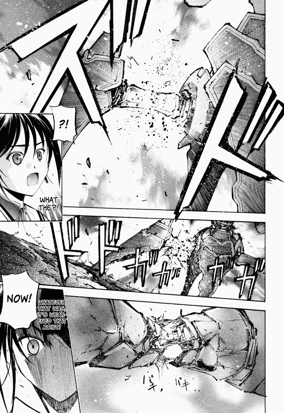 Gaia Kitan chapter 4 page 28