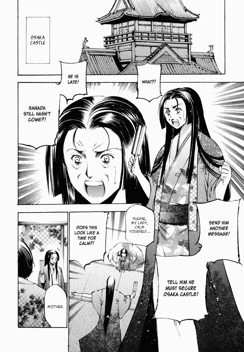 Gaia Kitan chapter 4 page 3