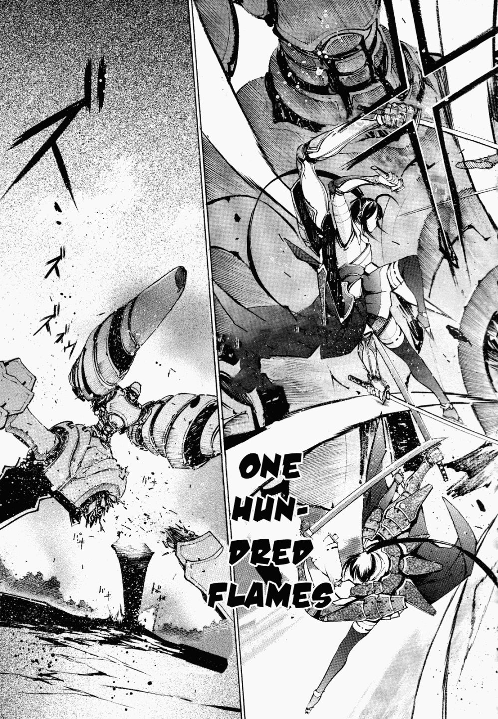 Gaia Kitan chapter 4 page 30