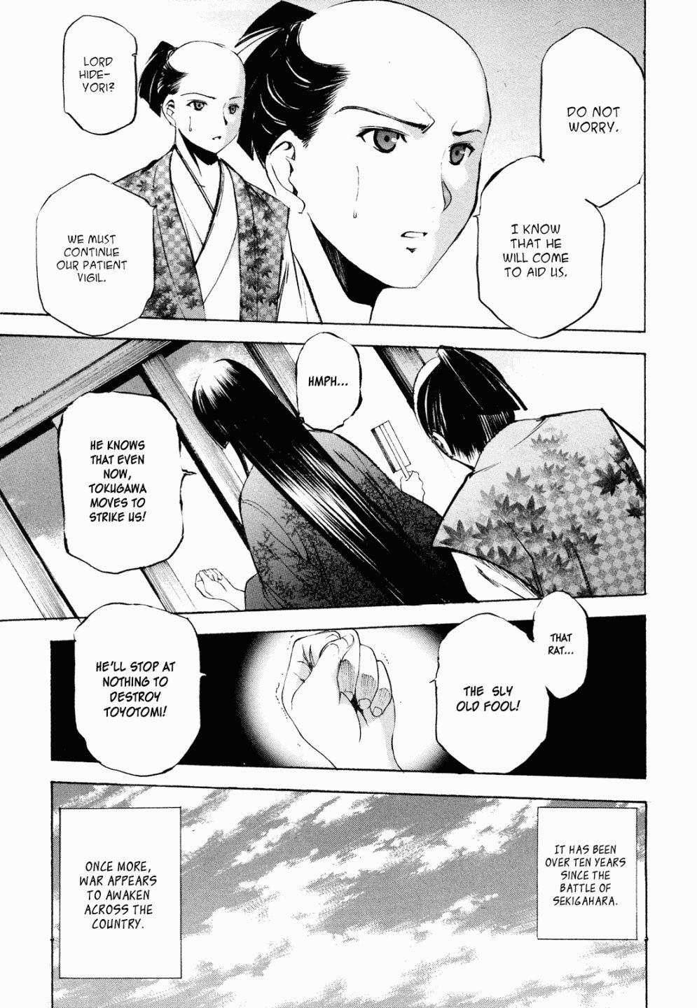 Gaia Kitan chapter 4 page 4