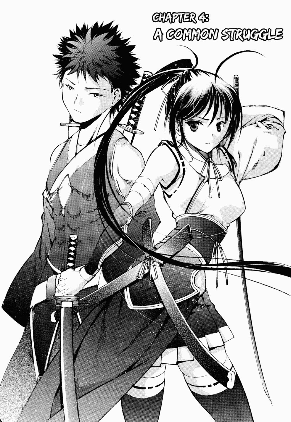 Gaia Kitan chapter 4 page 5