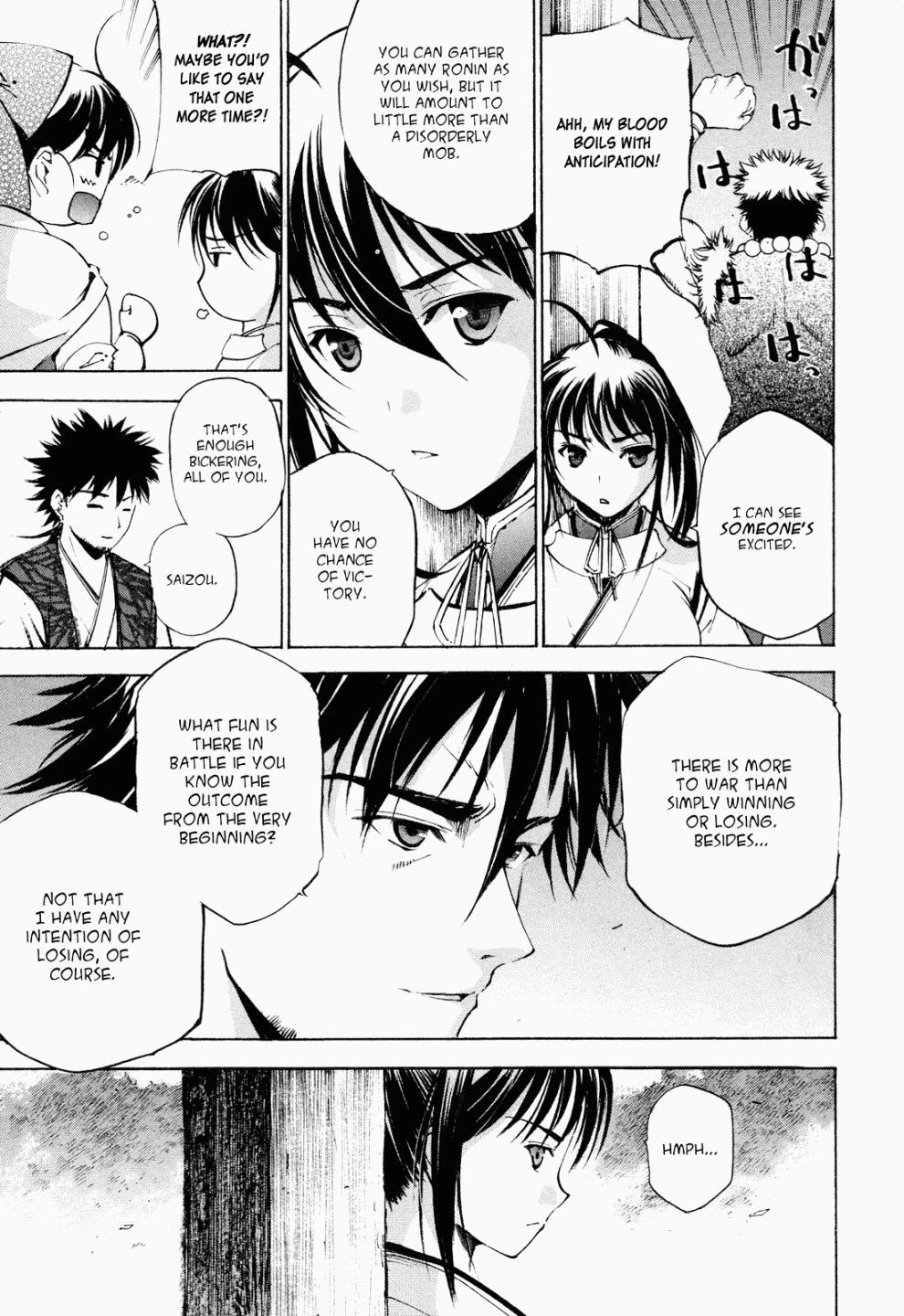 Gaia Kitan chapter 4 page 8