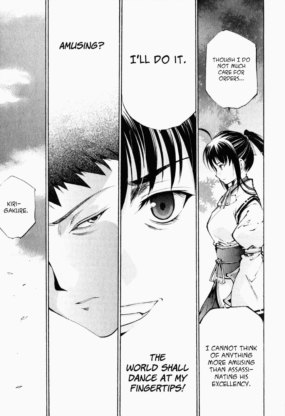 Gaia Kitan chapter 5 page 10